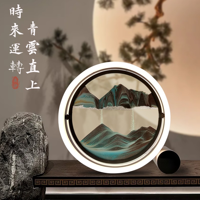 新中式流沙画摆件解压沙漏客厅卧室办公室酒柜小夜灯装饰品