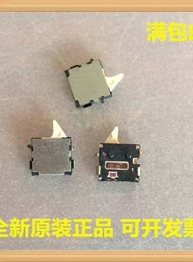 ALPS 检测开关 SPVS310100 SPVS410100 小型双向动作型 左右侧开