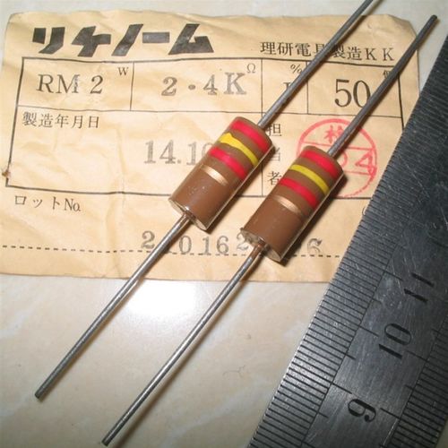 日本 RIKEN (理研) RM 2W 2.4K 碳膜  音频发烧电阻