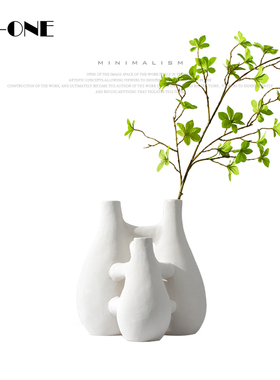 rzone意式轻奢条纹陶瓷花器样板房间客厅玄关桌面素白色花瓶摆件