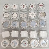 A4J15003 江南快速电梯按钮BA21R 三针按钮A3N10381外呼按钮