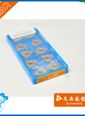 京瓷 数控刀片  WNMG080412PS CA5525  加工钢件