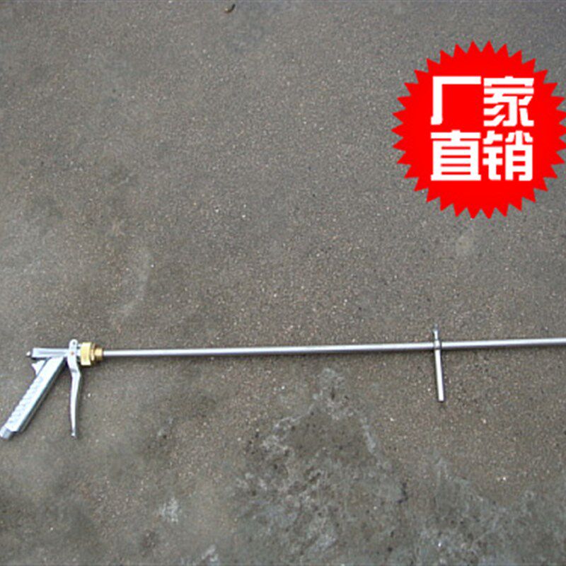 不锈钢杆尖头插土注入液体农用施肥枪高压打药枪园林 90cm 包邮