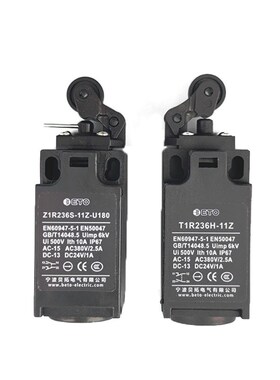 宁波贝拓电梯配件缓冲器-限位开关 ZIR236S-11Z-U180 T1R236H-11Z
