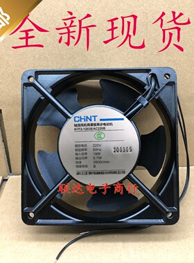 全新NTF2-12038/AV220B 220v静音强力工业配电柜机柜散热风扇12CM