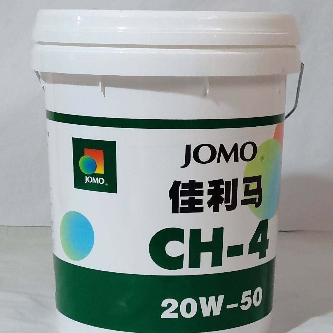 18L娇马抗磨液压油N46# 68# 发动机CF-4 CH-4机油挖掘机钩机通用