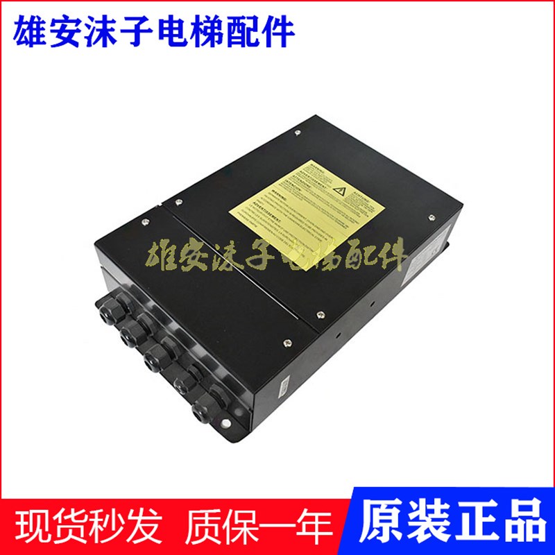 原装现货 议价电梯配件 西尔康门机变频器RCF1 GDRII B-E10070664