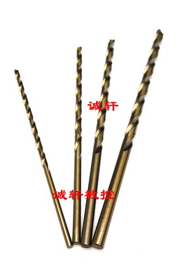 M35含钴不锈钢直柄麻花钻3.1 3.2 3.3 3.4 3.5 3.6 3.7 3.8 3.9 4