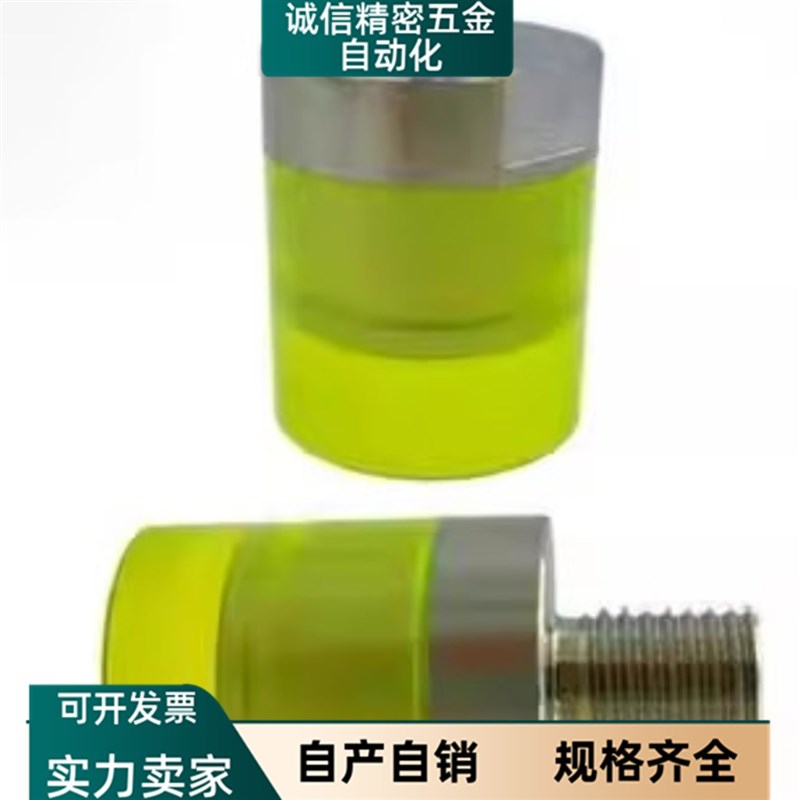 聚氨酯压块 URLH URLM URSH URSM 8 10 12 16 20 25 30 32 36 40