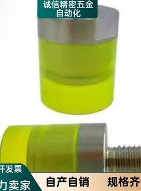 聚氨酯压块 URLH URLM URSH URSM 8 10 12 16 20 25 30 32 36 40