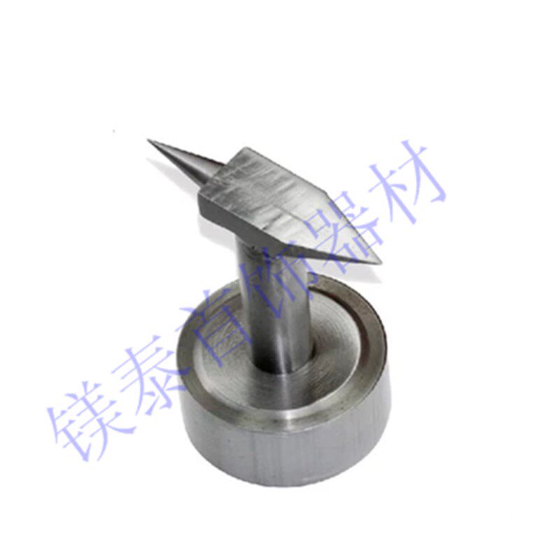 硬度牛角砧/牛角盾/牛角钻/饰品手工DIY制作首饰器材金工具