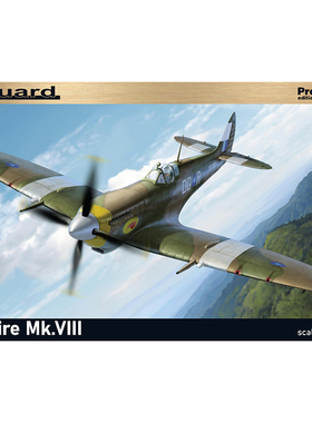 天易模型 Eduard/牛魔王 8284 喷火Spitfire Mk.VIII战斗机豪华版