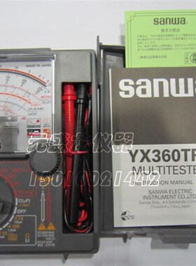 日本三和SANWA 指针式万用表YX360TRF 防跌落抗摔 三年质保 实拍