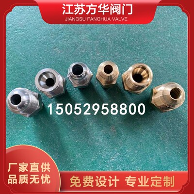 杜瓦瓶转接头截止阀对丝NPT3/8转CGA295 540凸球头液氧氮软管配件