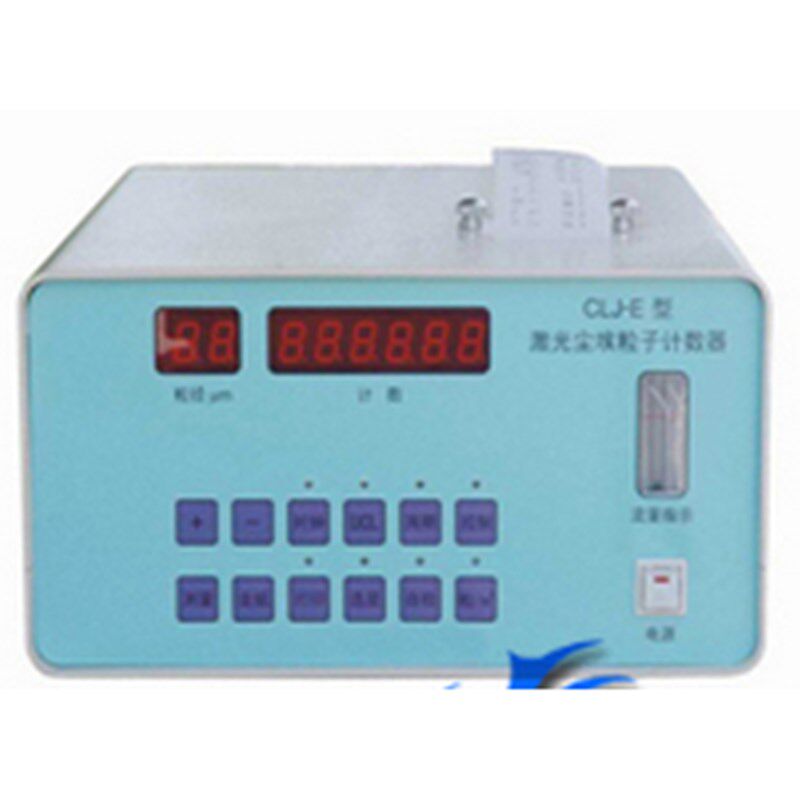 6通道激光尘埃粒子计数器(带打印功能)CIL-E 粉尘检测仪