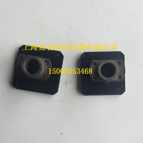 瓦房店数控刀架电机座AK2190*4电机座 电机连接座 大连数控刀架座