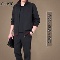 Sportswear men's 2026 autumn/Winter new high-end brand men's hoodie three-piece set Casual middle-aged dad outfit thumbnail 5
