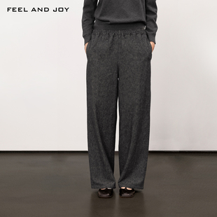 FEELANDJOY亚麻棉阔腿裤宽松垂坠牛仔裤休闲简约百搭通勤长裤