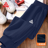 加厚青少年长裤 匹克童装 新款 冬季 男童加绒裤 子一体绒儿童运动卫裤