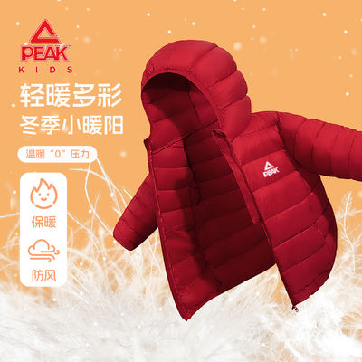 匹克童装儿童排骨棉服冬季保暖