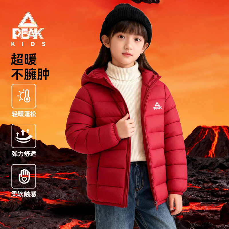 匹克童装排骨棉服女童棉袄