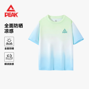 匹克童装男童速干短袖夏季2026新款儿童t恤薄青少年运动上衣透气