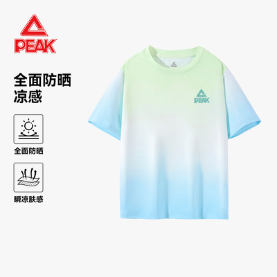 匹克童装男童速干短袖夏季