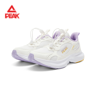 匹克童鞋女童鞋子2026新款夏儿童运动鞋透气网面初中生高弹跑步鞋