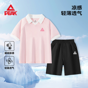 匹克童装女童套装2026新款夏季儿童短袖运动服女大童羽毛球训练服