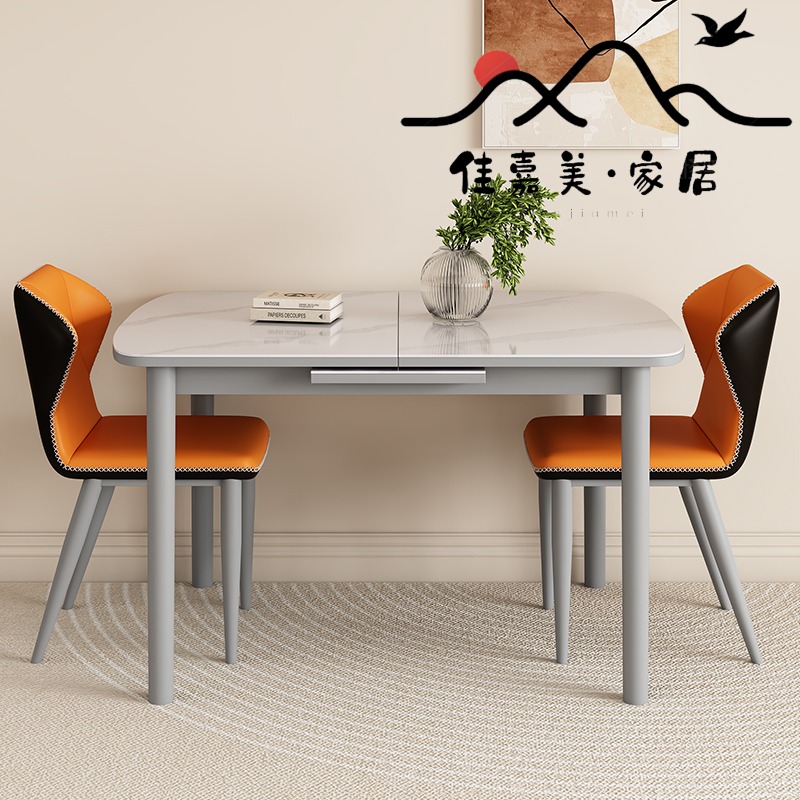 轻奢小户型伸缩多功能餐桌椅组合家用现代简约出租房玻璃实木饭桌