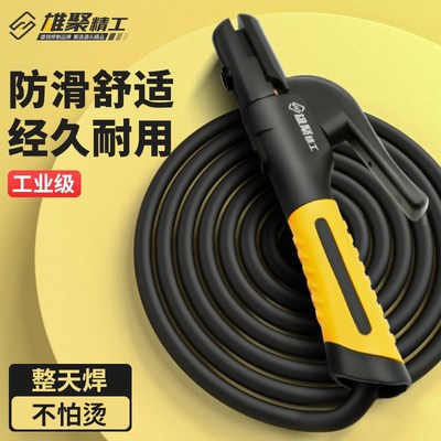 雄聚焊把钳子新款电焊机电焊抢配件大全工业级小号手把纯铜电焊钳