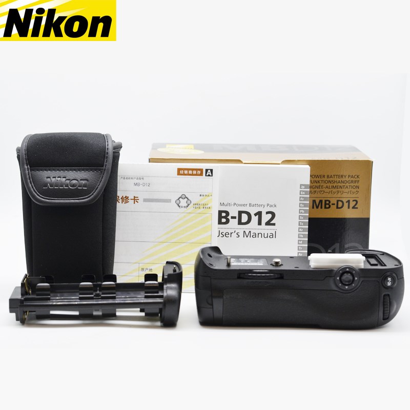 尼康MB-D12手柄适尼康 D810 D810A D800 手柄单反相机竖拍双电池