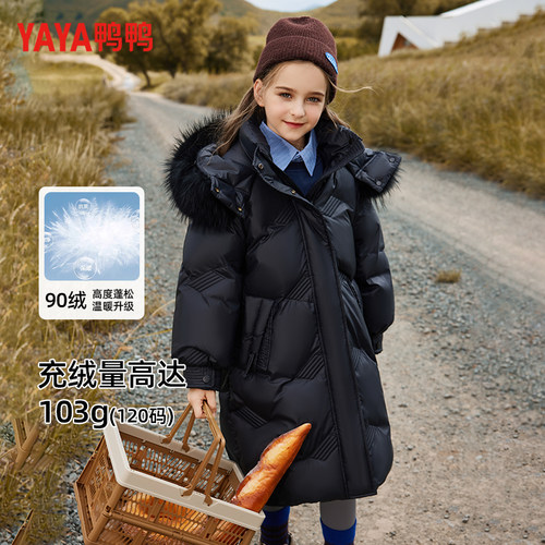 中大童中长款加厚连帽面包服冬季