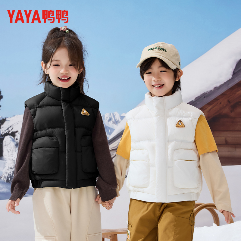 男童女童羽绒马甲冬季新款中大童