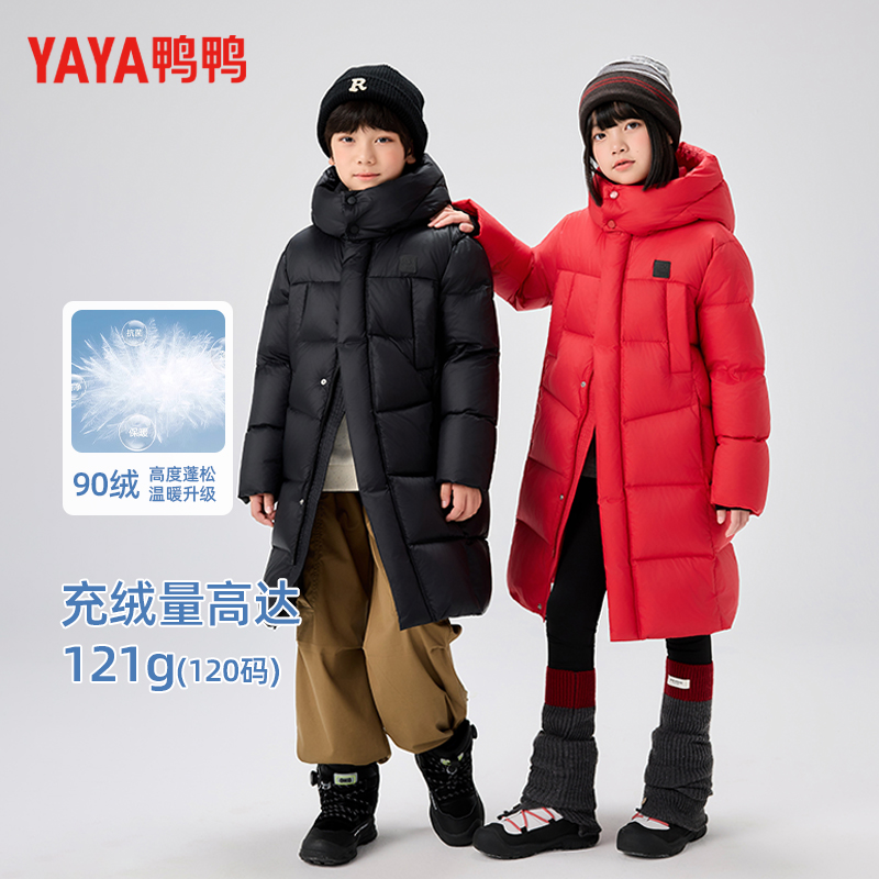 男童女童中长款面包服中大童