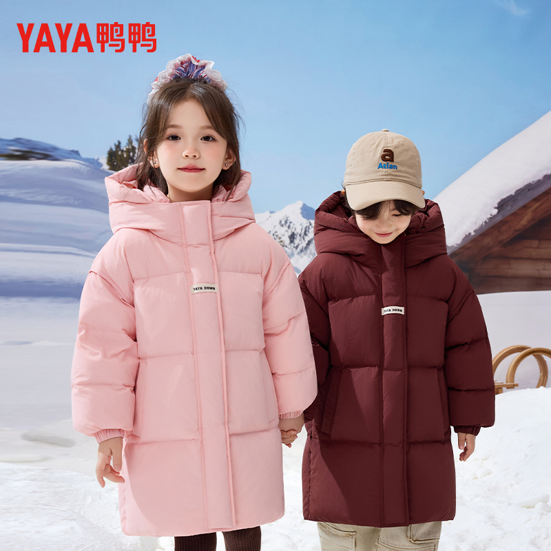 鸭鸭儿童羽绒服男女童中长款连帽