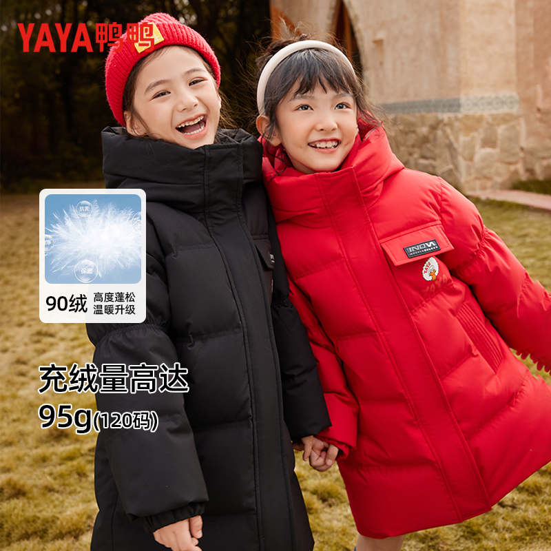 新款外套中大童加厚冬季面包服