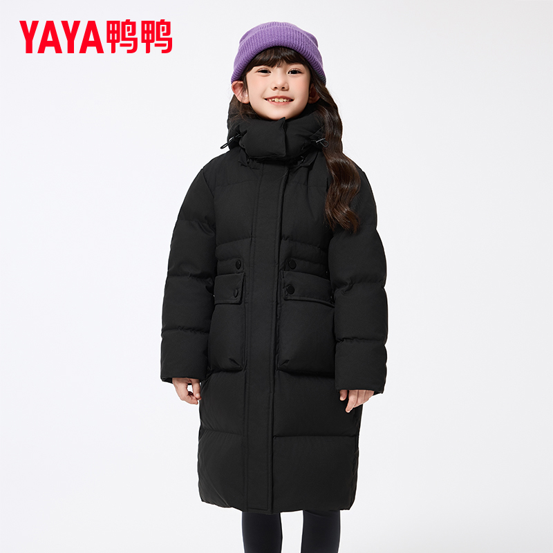 鸭鸭中大童加厚冬装保暖外套男童女童纯色面包服韩版中长款羽绒服
