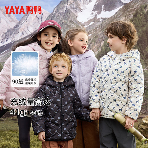 连帽外套男童女童保暖加厚面包服