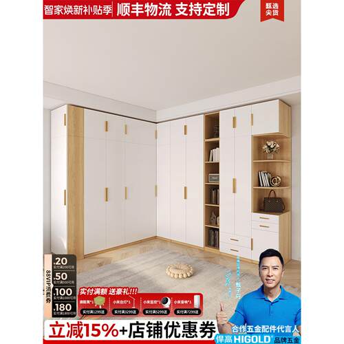 实木L型90度转角衣柜家用卧室书桌一体小户型定制7字拐角衣橱组合