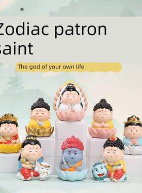 【十二生肖守护仙女】中国饰品创意桌面装饰饰品十二生肖佛萌少女