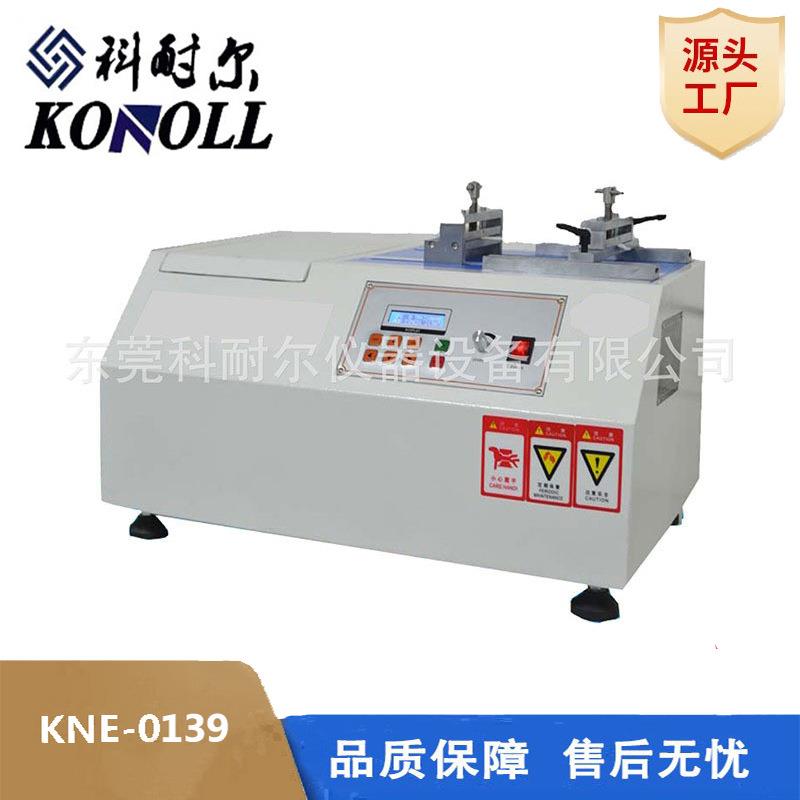 热销松紧带疲劳测试机松紧带弹性测试仪松紧带耐疲劳试验机现货