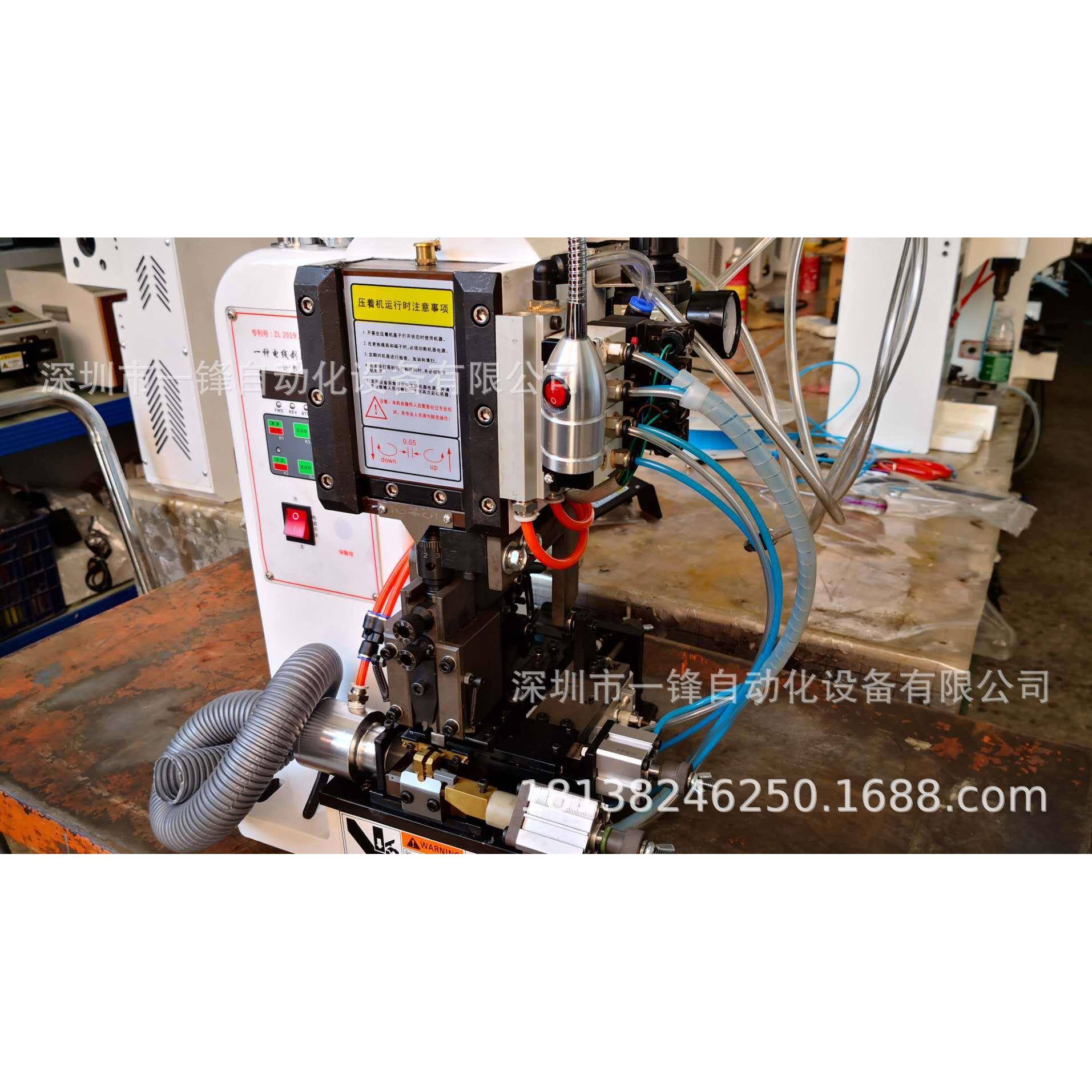 圆环插簧端子连剥带打端子机多芯护线机剥皮打端机横送直送剥打机