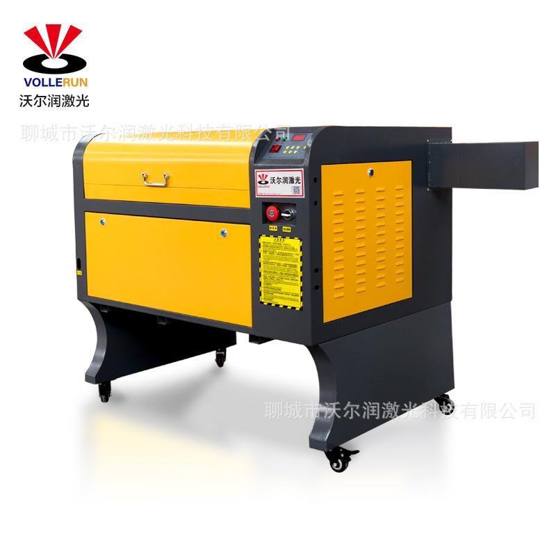 沃尔润4060激光雕刻亚克力木刻画木板皮革布料大理石竹简切割机