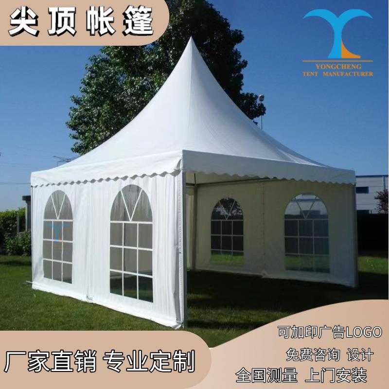 商业中心3*3尖顶展览活动派对可移动欧式帐篷铝合金大棚尺寸可选