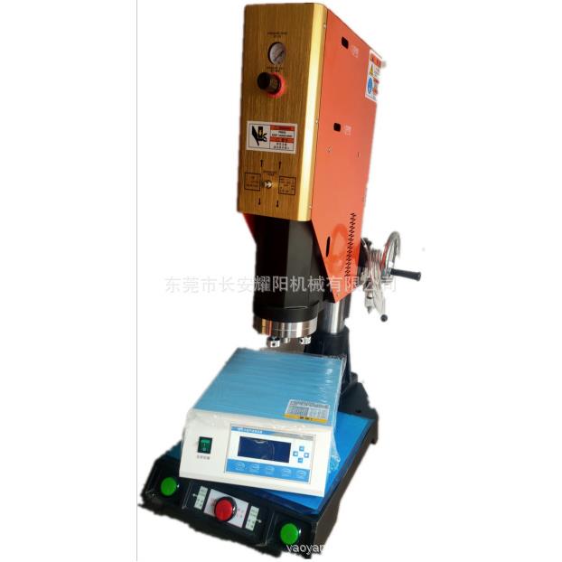 15k工厂直供超声波PP料ABS料熔接工厂超声波模具焊接塑胶熔接