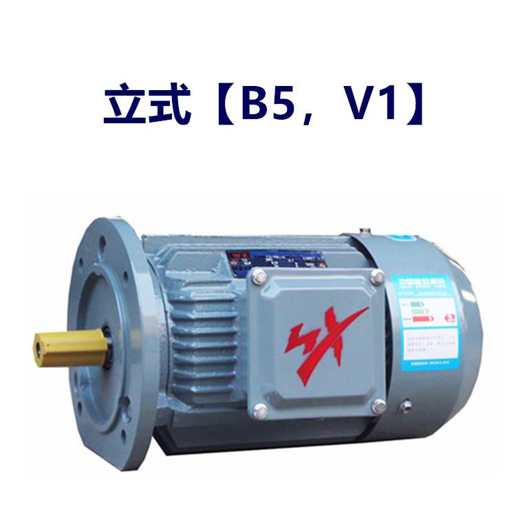 315W4级电机YE2-355L-4极三相异步电动机纯铜马达315千瓦YX3YE3