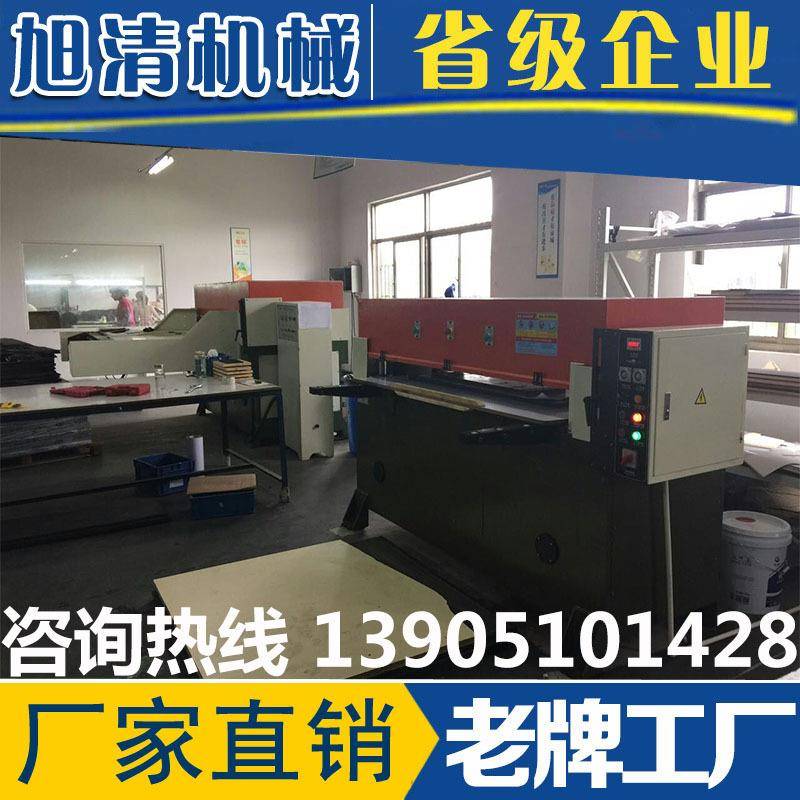 厂家供应卷材自动拉布机自动定长放卷机电脑控制