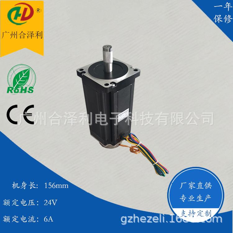 弹簧刹车步进电机刹车减速电机86步进电机带刹车断电可以自锁