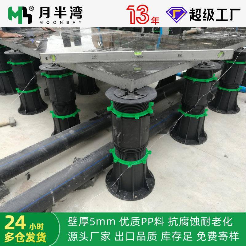 定制成品万能支撑器可调节水景石材高度调节支撑器户外龙骨支撑器